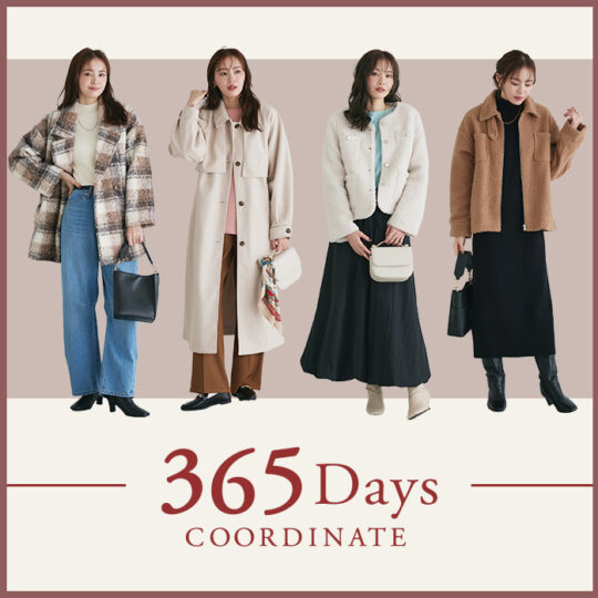 Pierrotのスタッフコーデ2025年12月