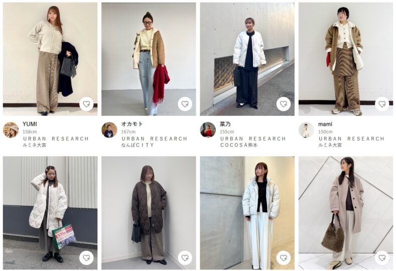 URBAN RESEARCHのスタッフコーデ2025年12月