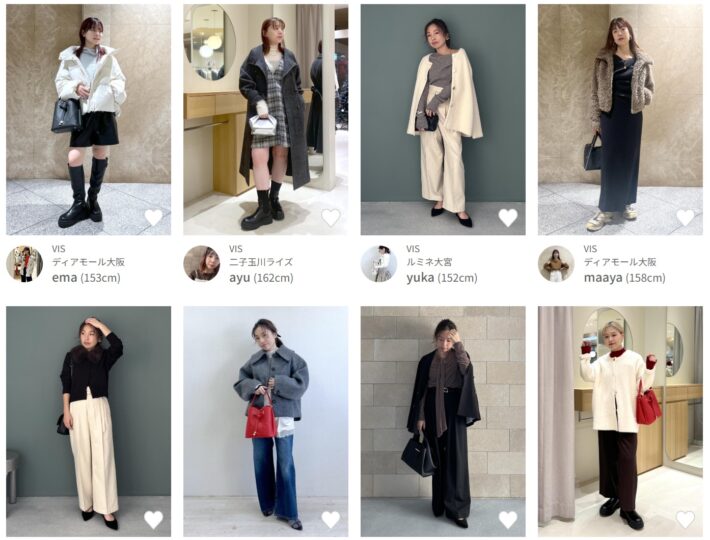 ViSのスタッフコーデ2025年12月