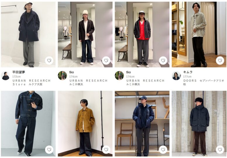 URBAN RESEARCHのスタッフコーデ2025年12月