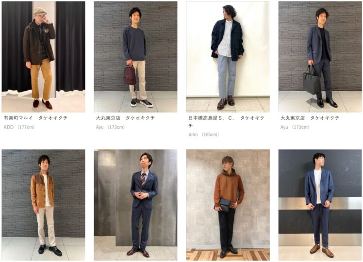 TAKEO KIKUCHIのスタッフコーデ2025年12月