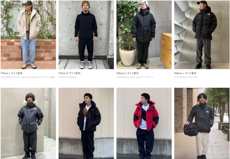THE NORTH FACEのスタッフコーデ2025年12月